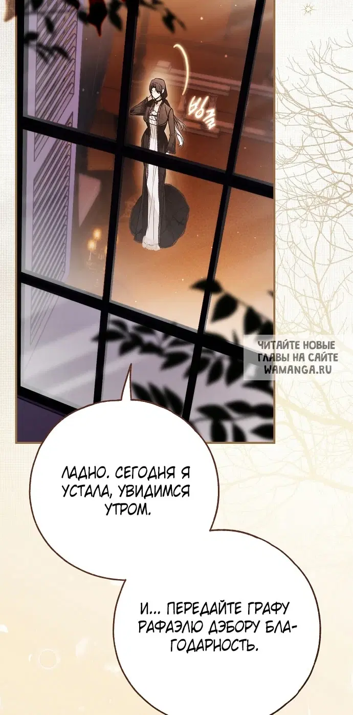 Page 79.000