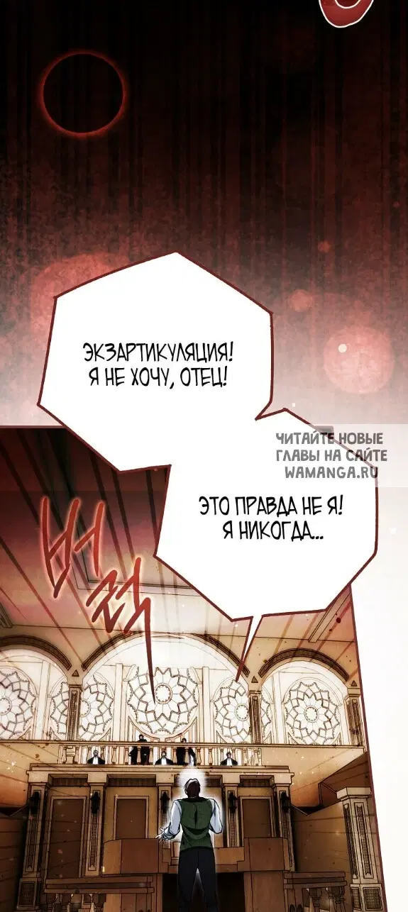 Page 79.000