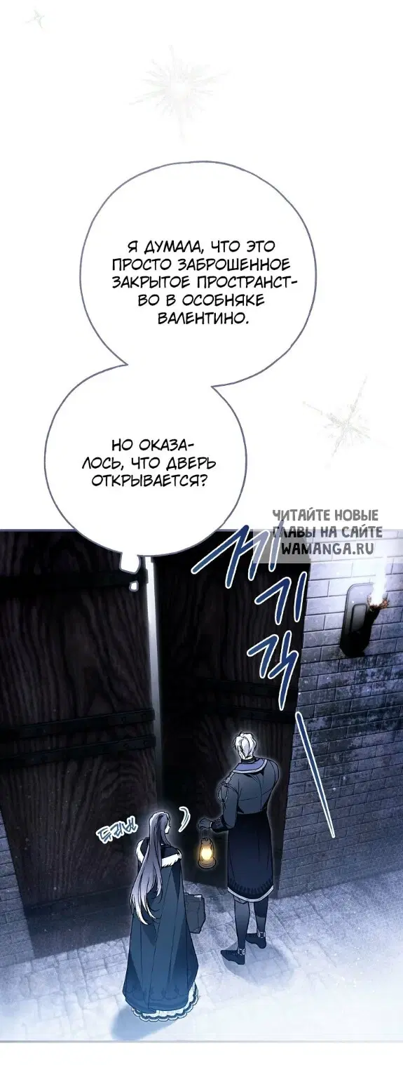 Page 70.000