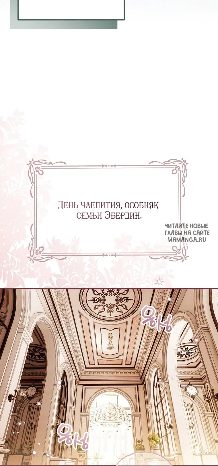 Page 70.000