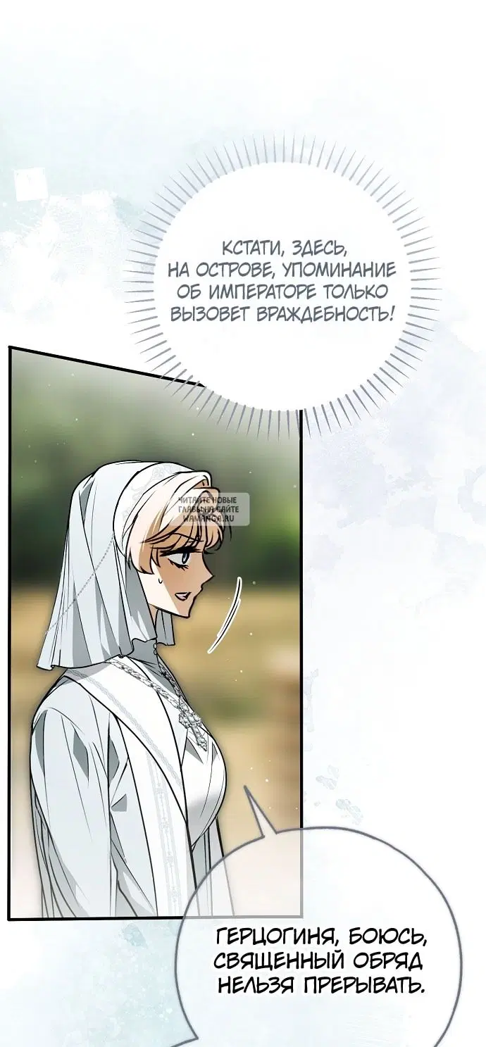 Page 70.000