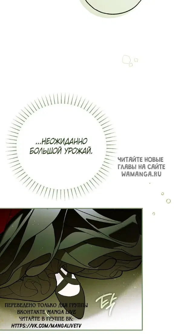 Page 70.000
