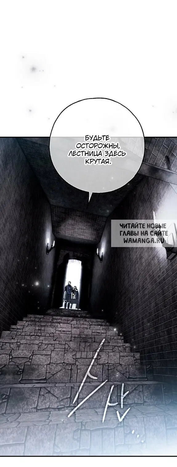 Page 71.000