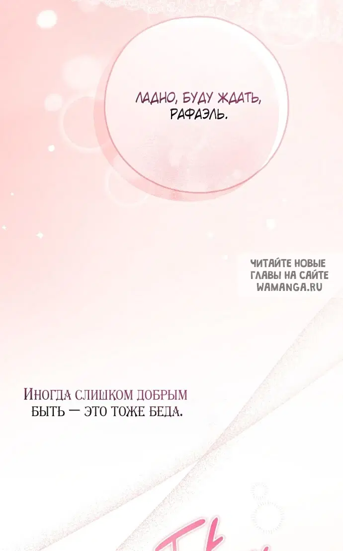 Page 71.000