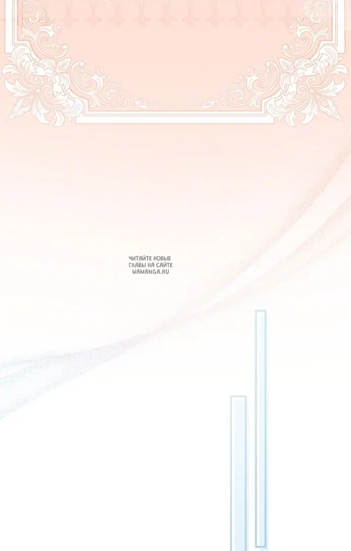 Page 71.000