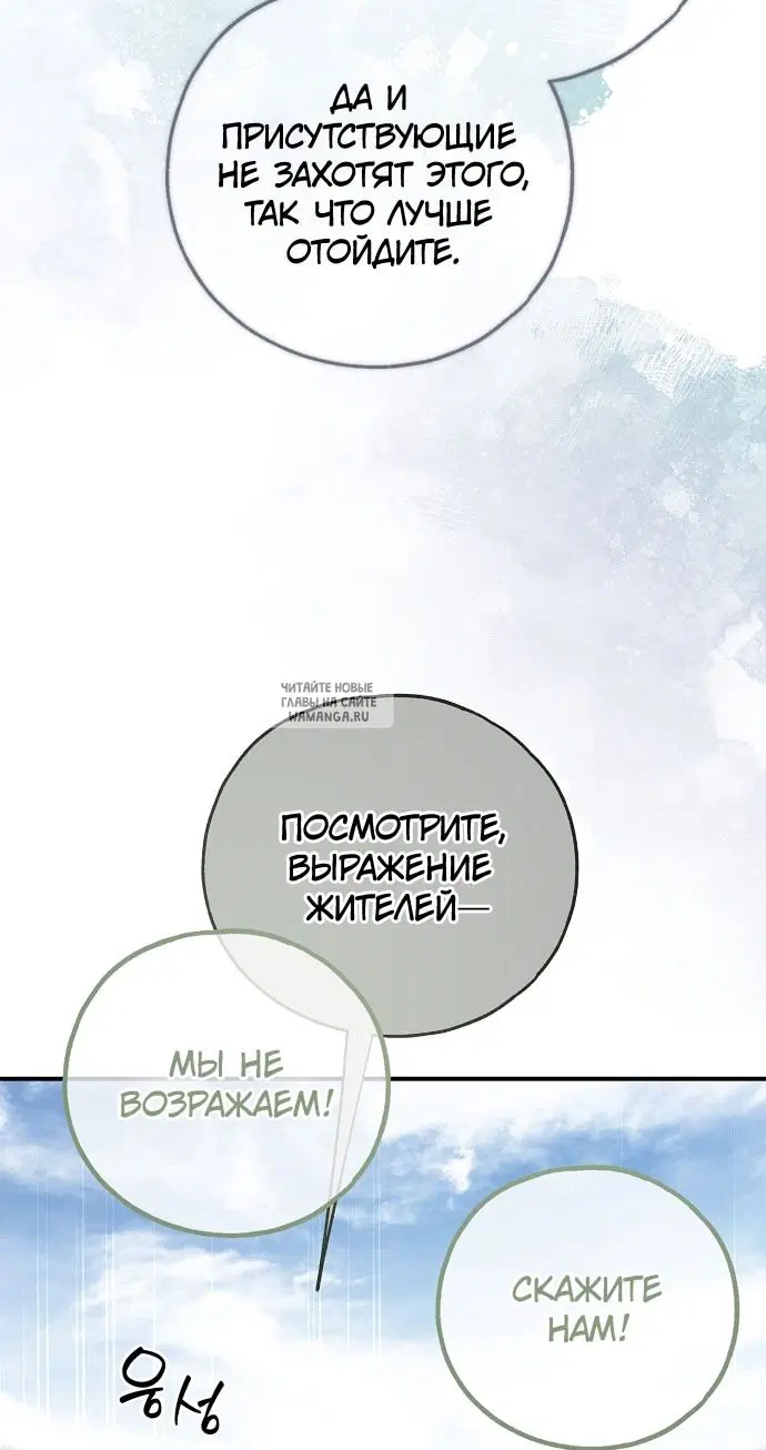 Page 71.000