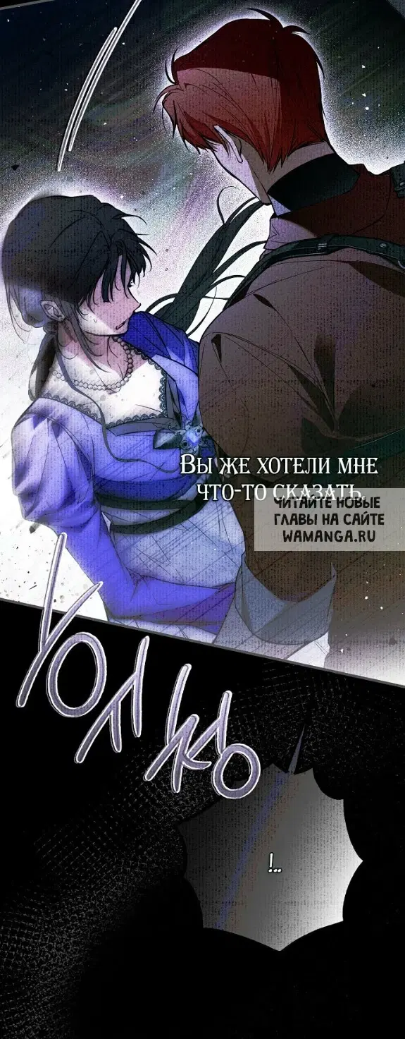 Page 71.000