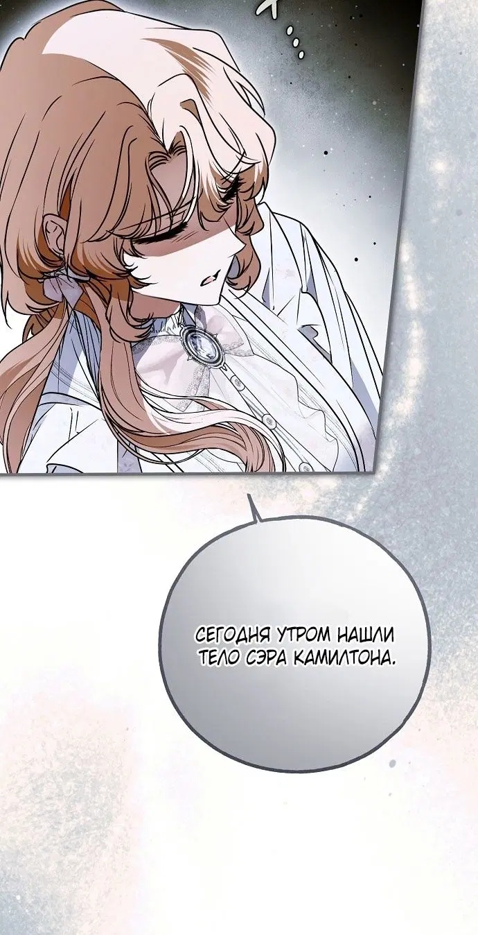 Page 72.000