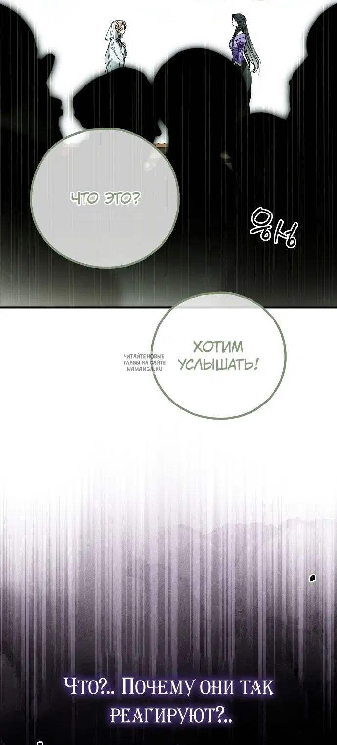 Page 72.000