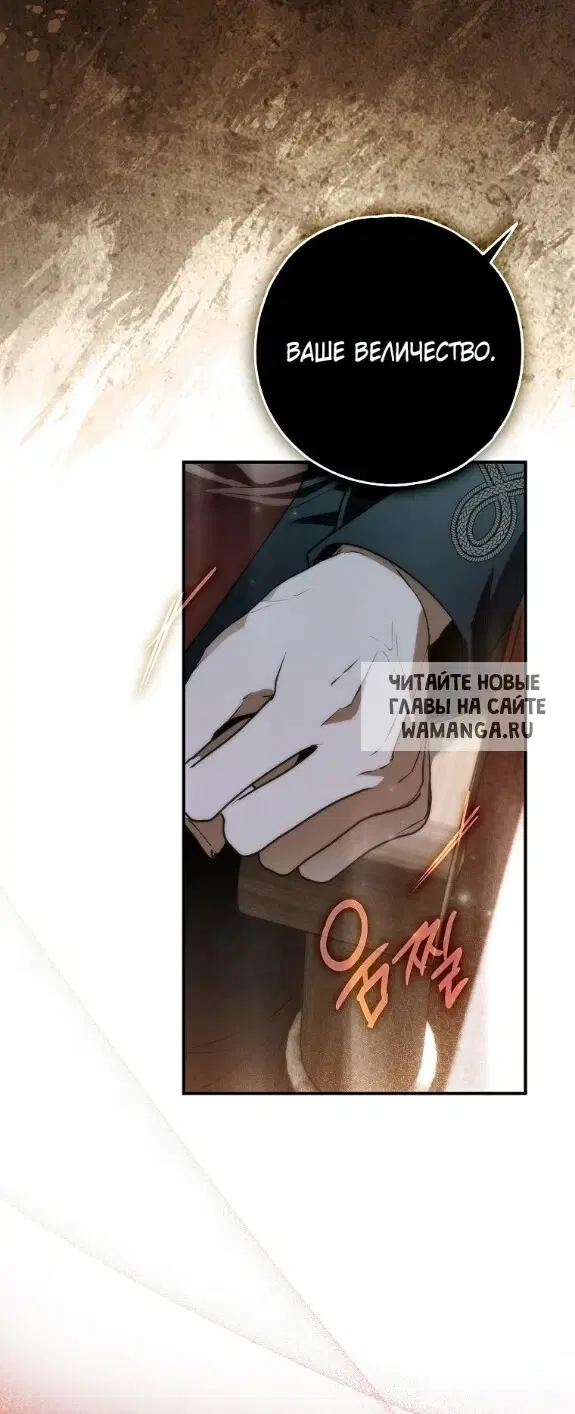 Page 72.000