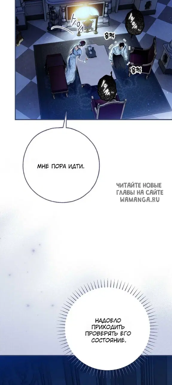 Page 72.000