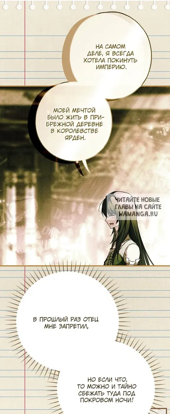 Page 72.000