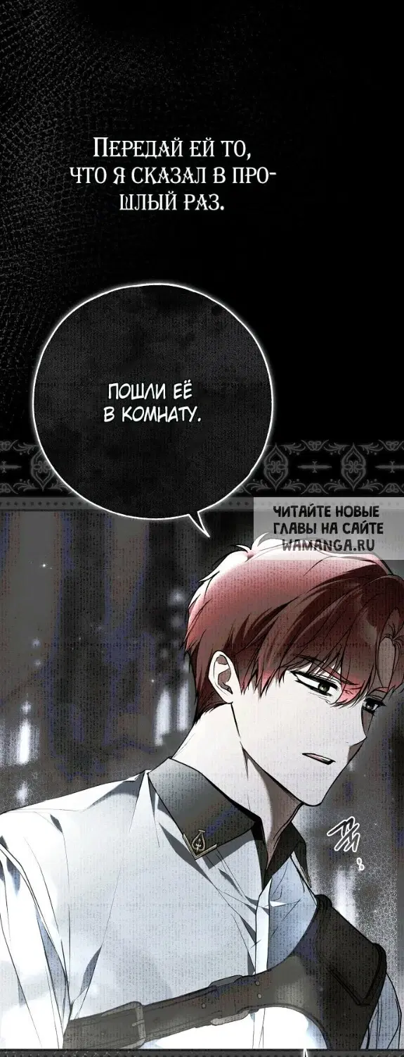 Page 72.000