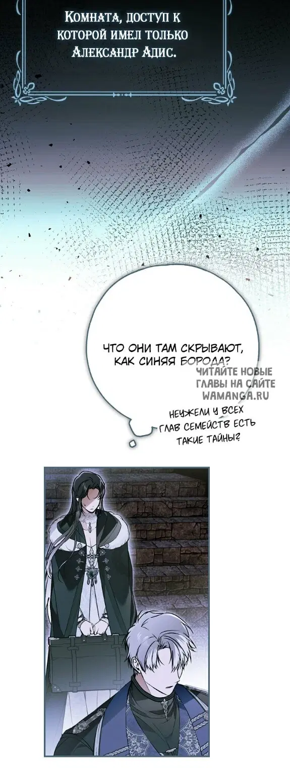 Page 73.000
