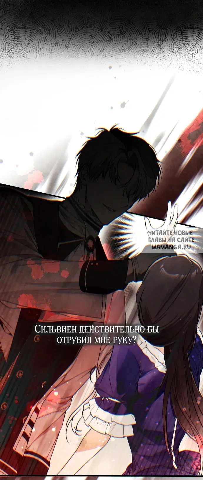 Page 73.000
