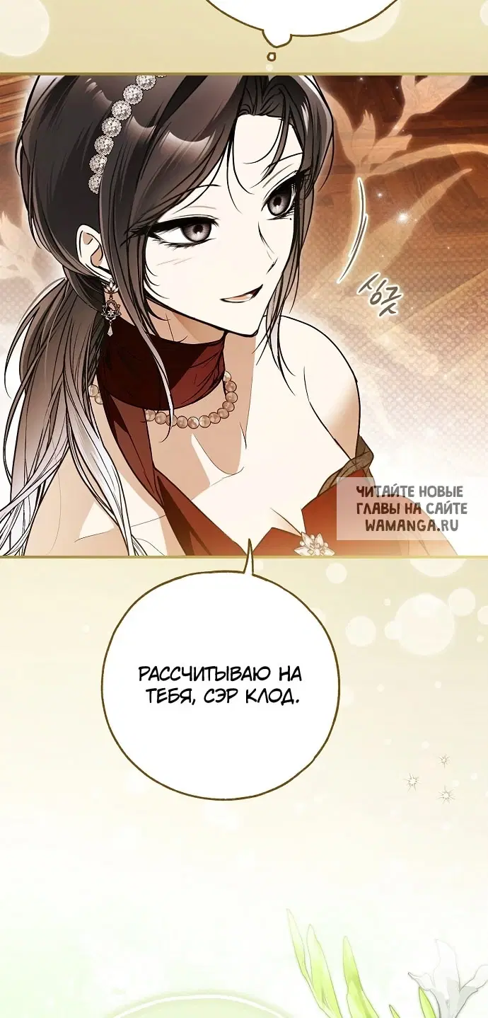 Page 73.000