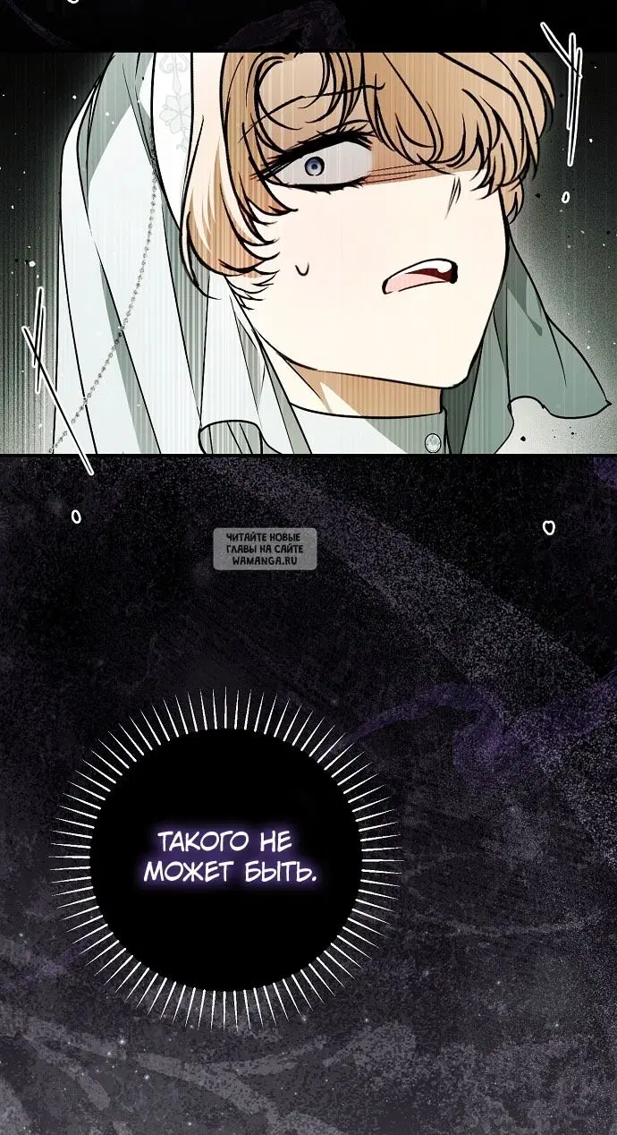 Page 73.000