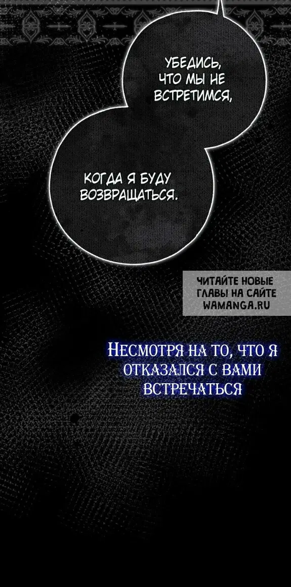 Page 73.000