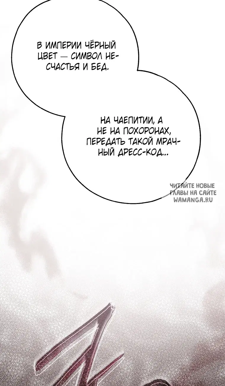 Page 84.000