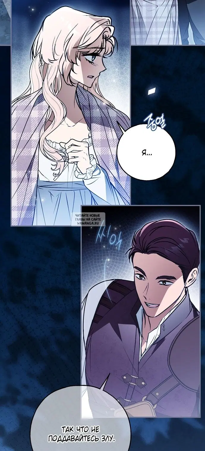 Page 84.000