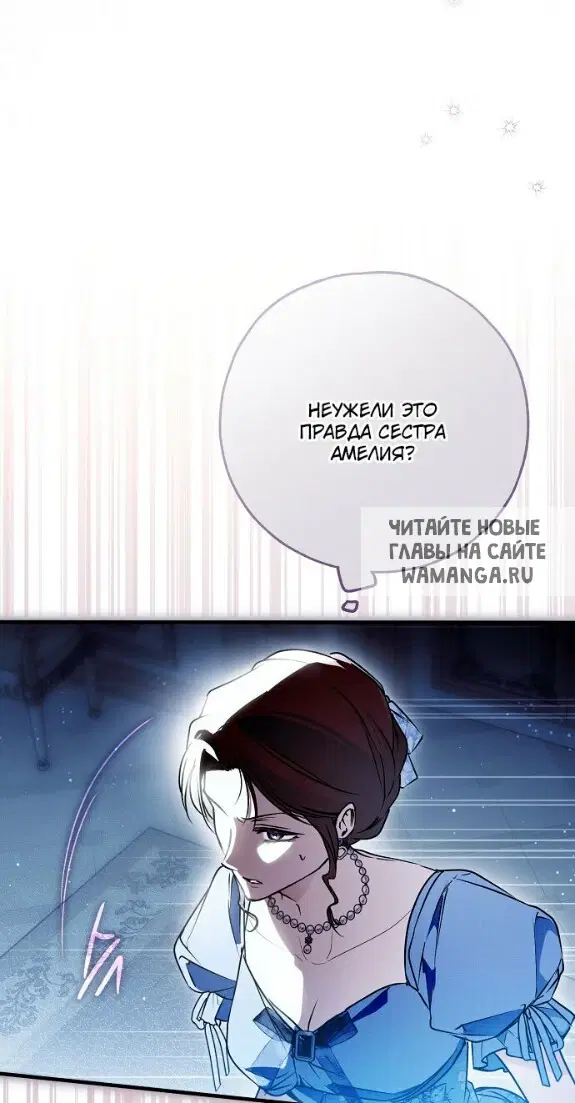 Page 84.000