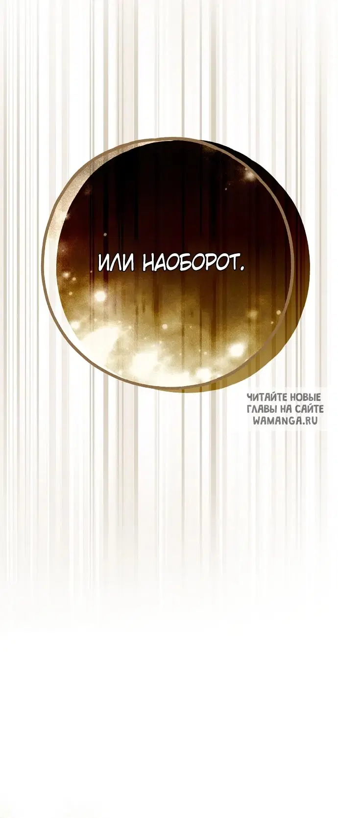Page 85.000
