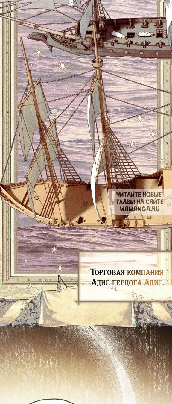 Page 85.000