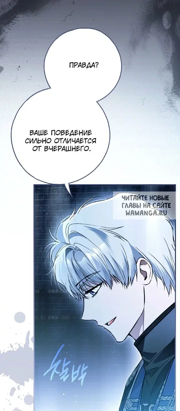 Page 87.000