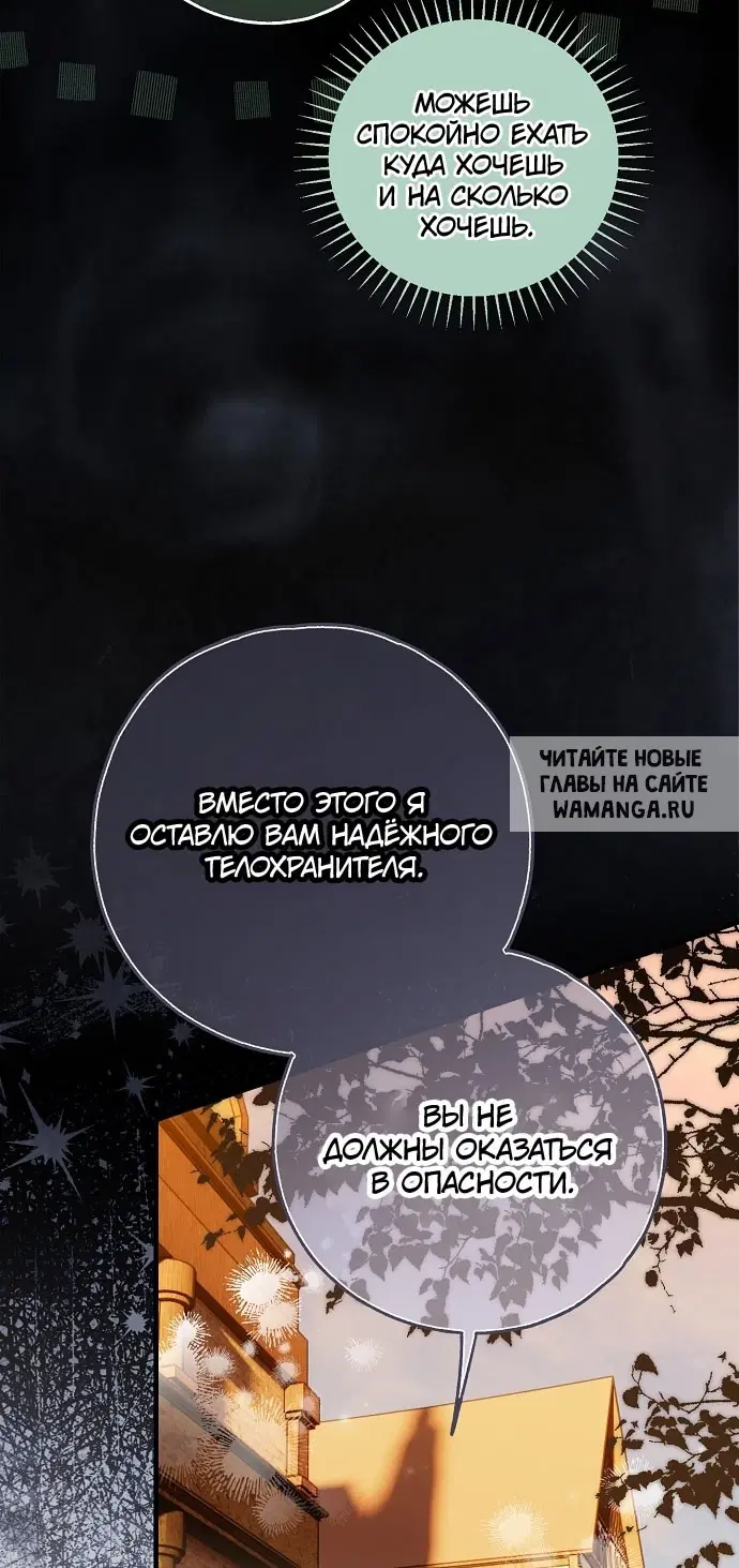 Page 87.000