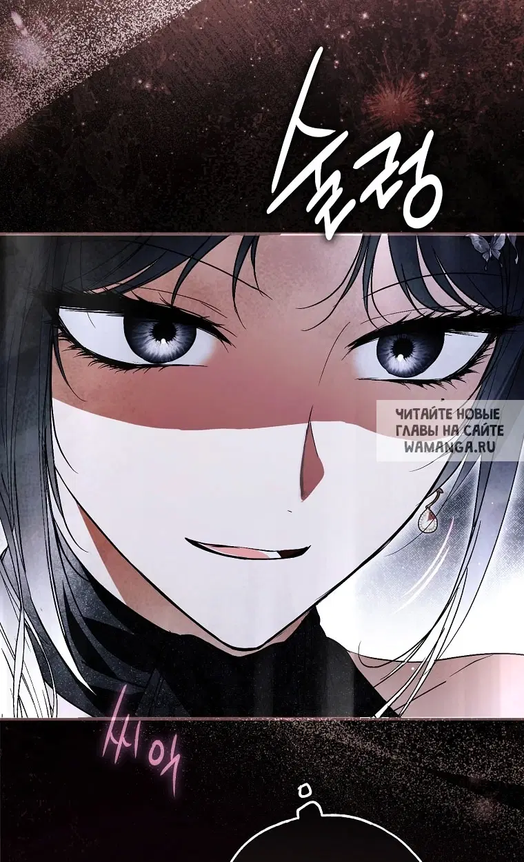 Page 87.000