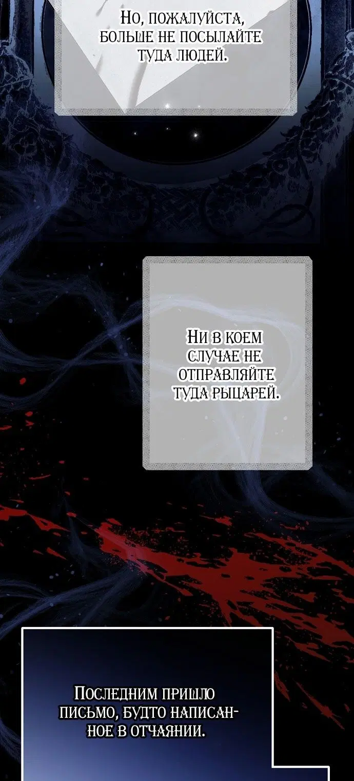 Page 87.000