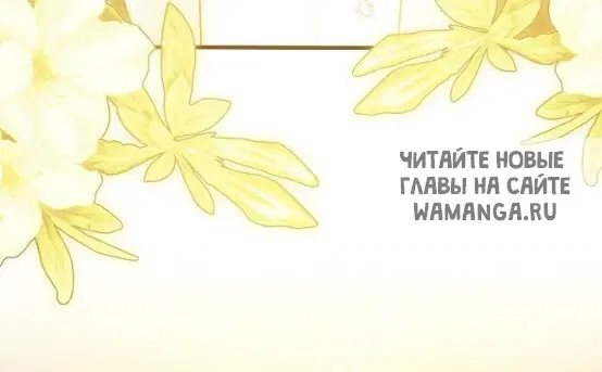 Page 87.000