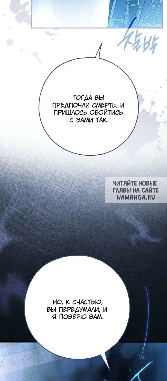 Page 88.000