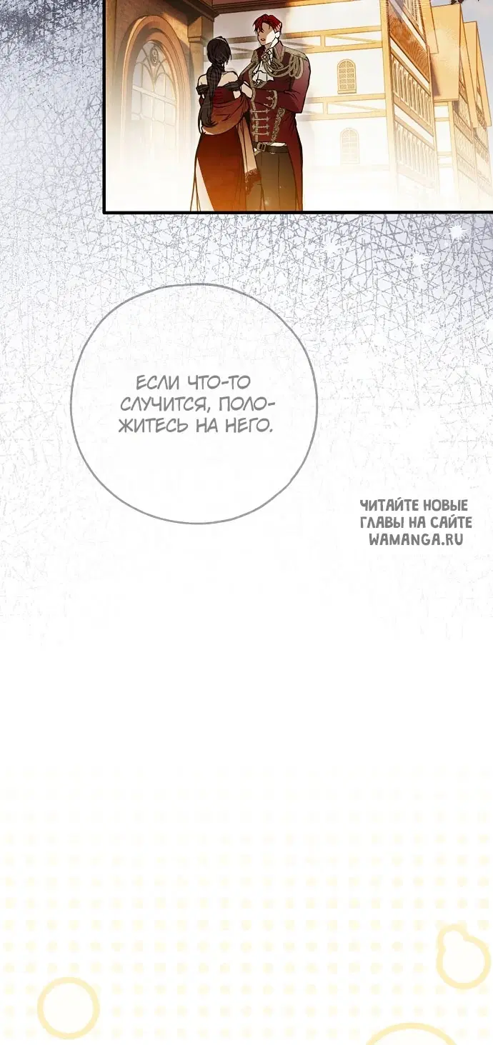 Page 88.000