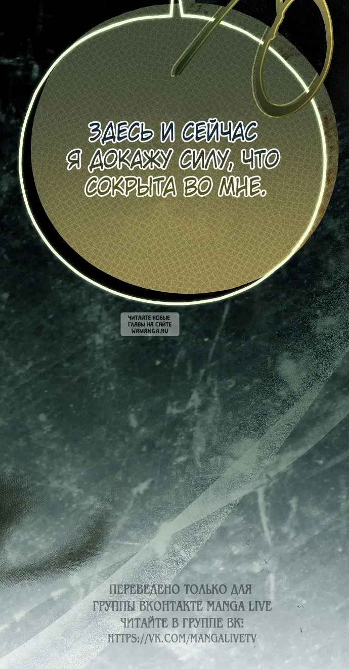 Page 88.000