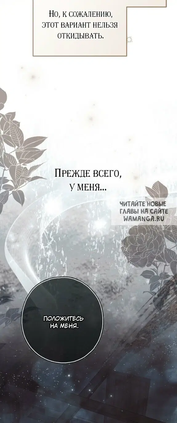 Page 88.000