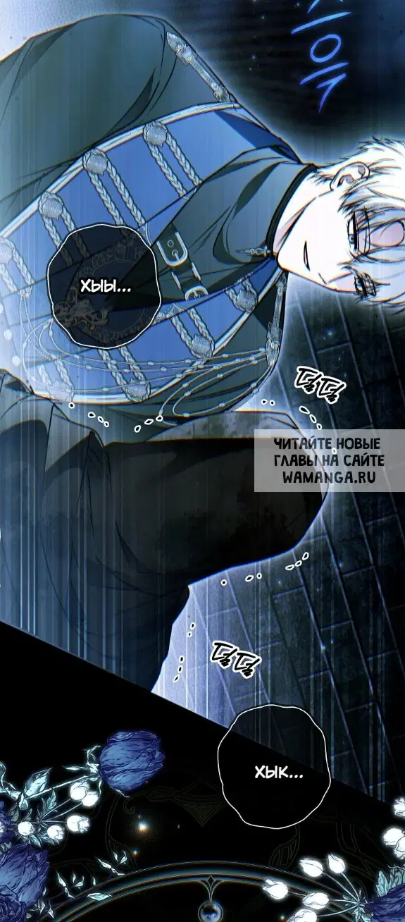 Page 89.000