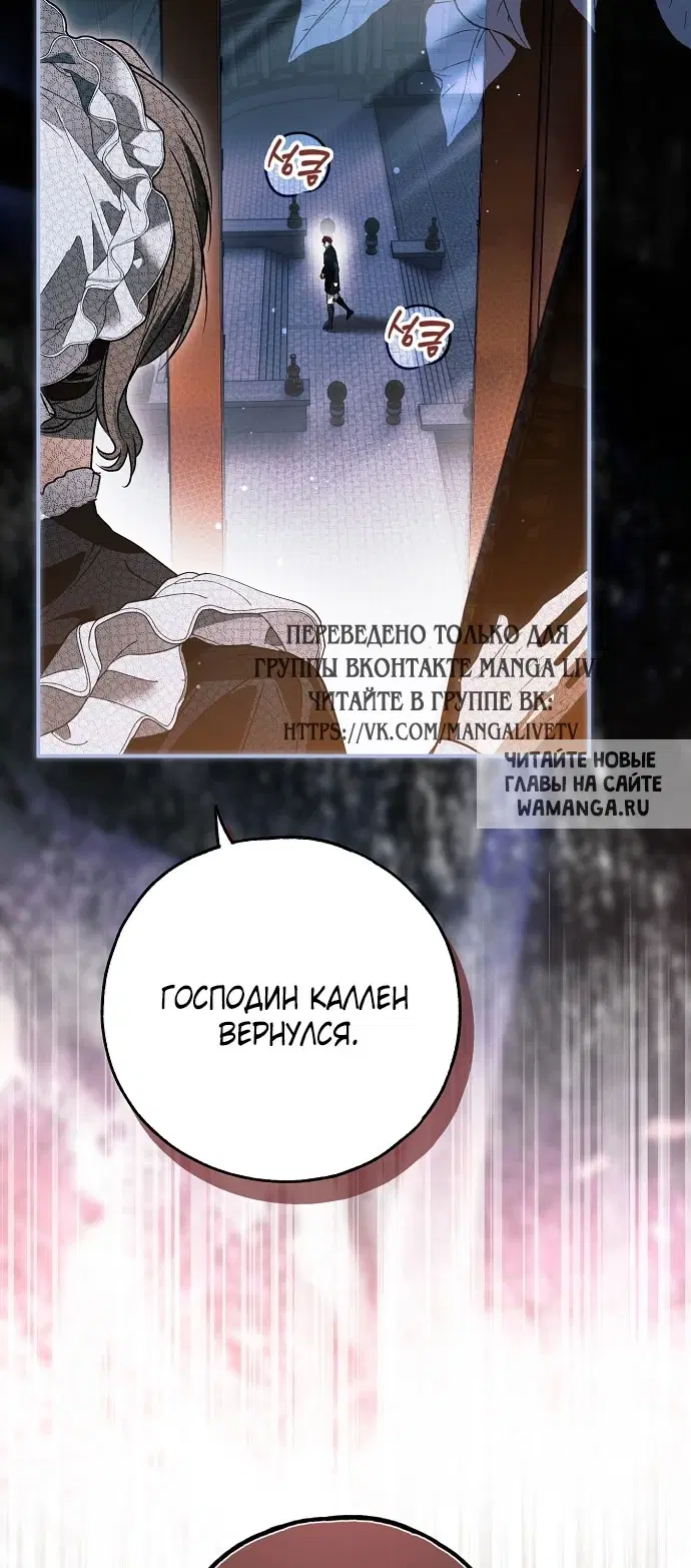Page 89.000
