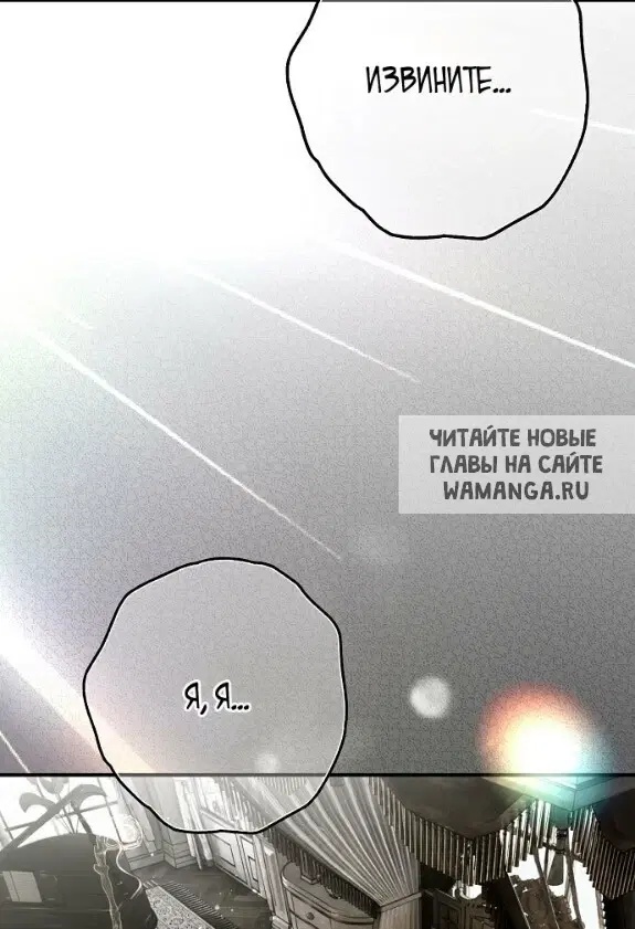 Page 89.000