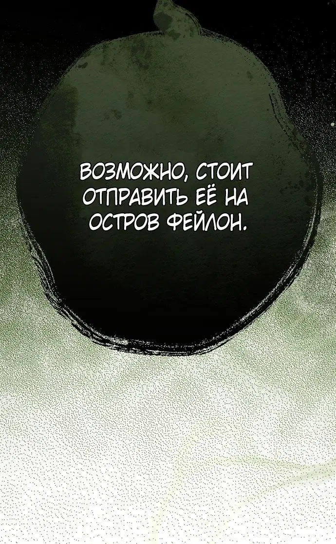 Page 80.000