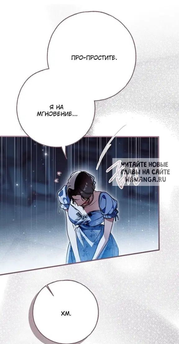 Page 80.000