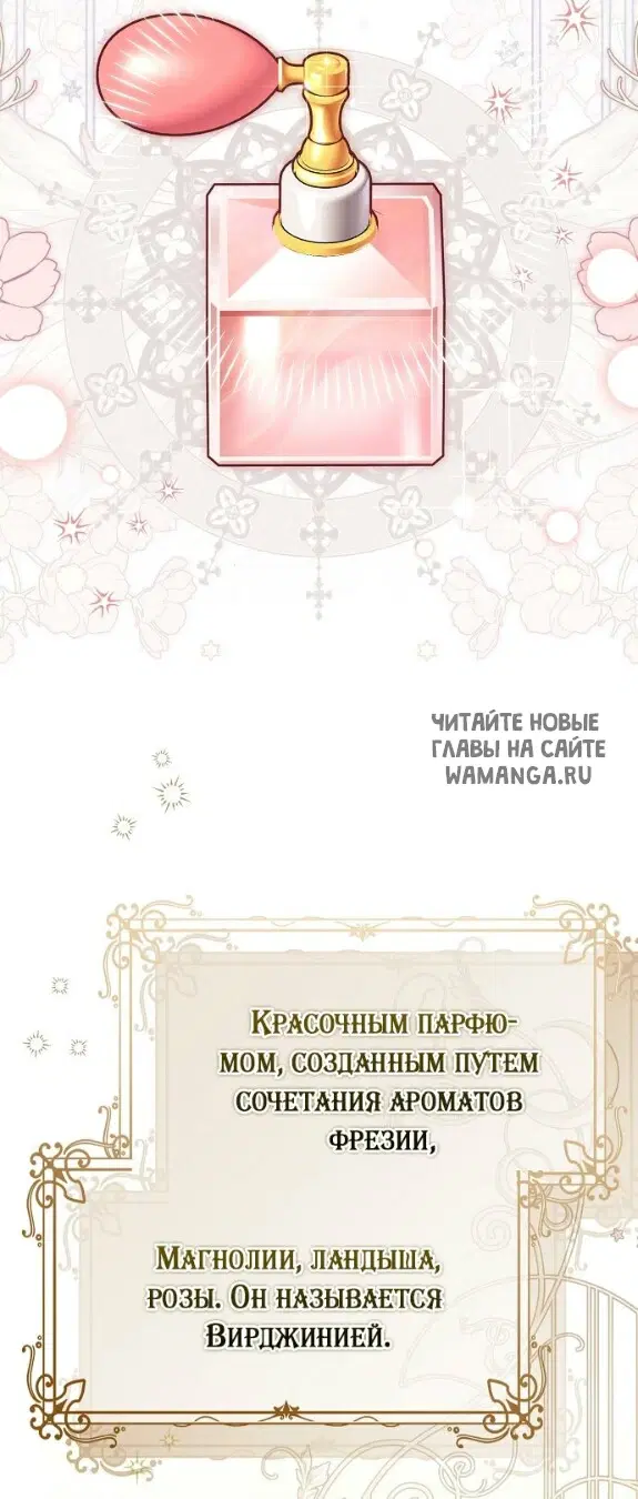 Page 80.000