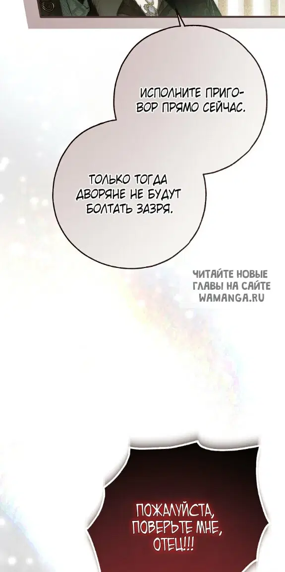 Page 81.000
