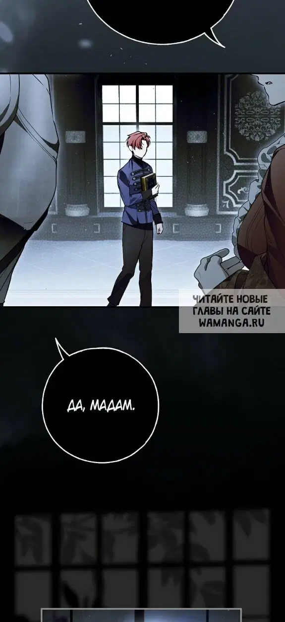Page 81.000