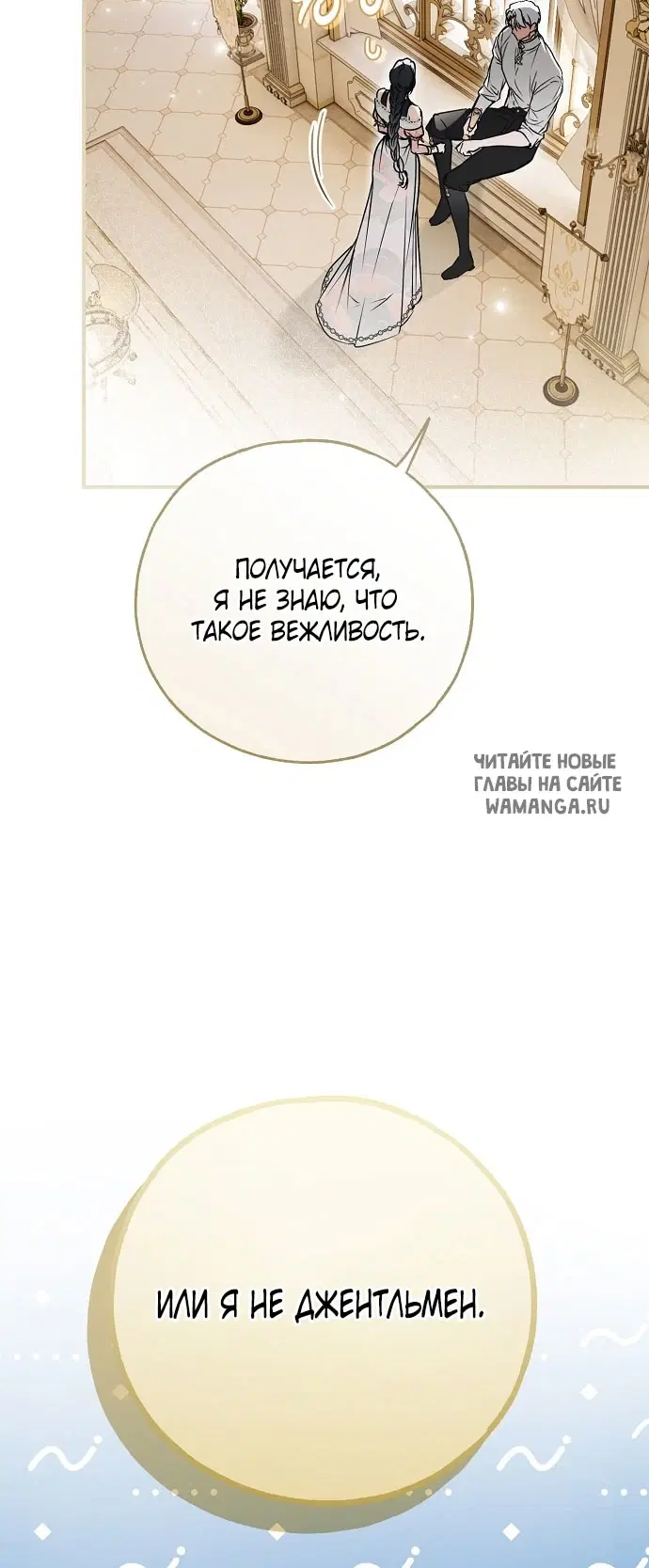 Page 82.000