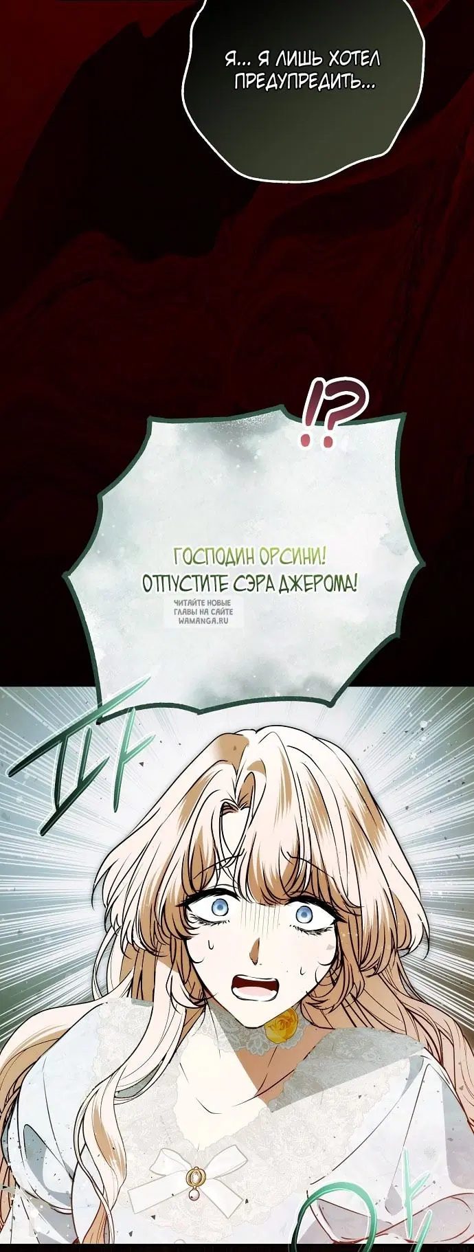 Page 82.000