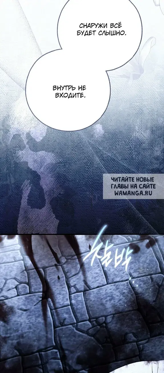 Page 83.000