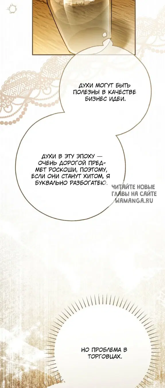 Page 83.000