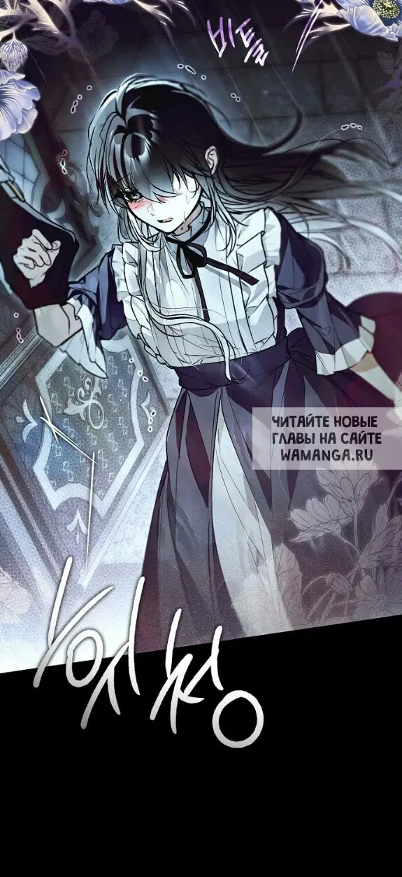 Page 83.000