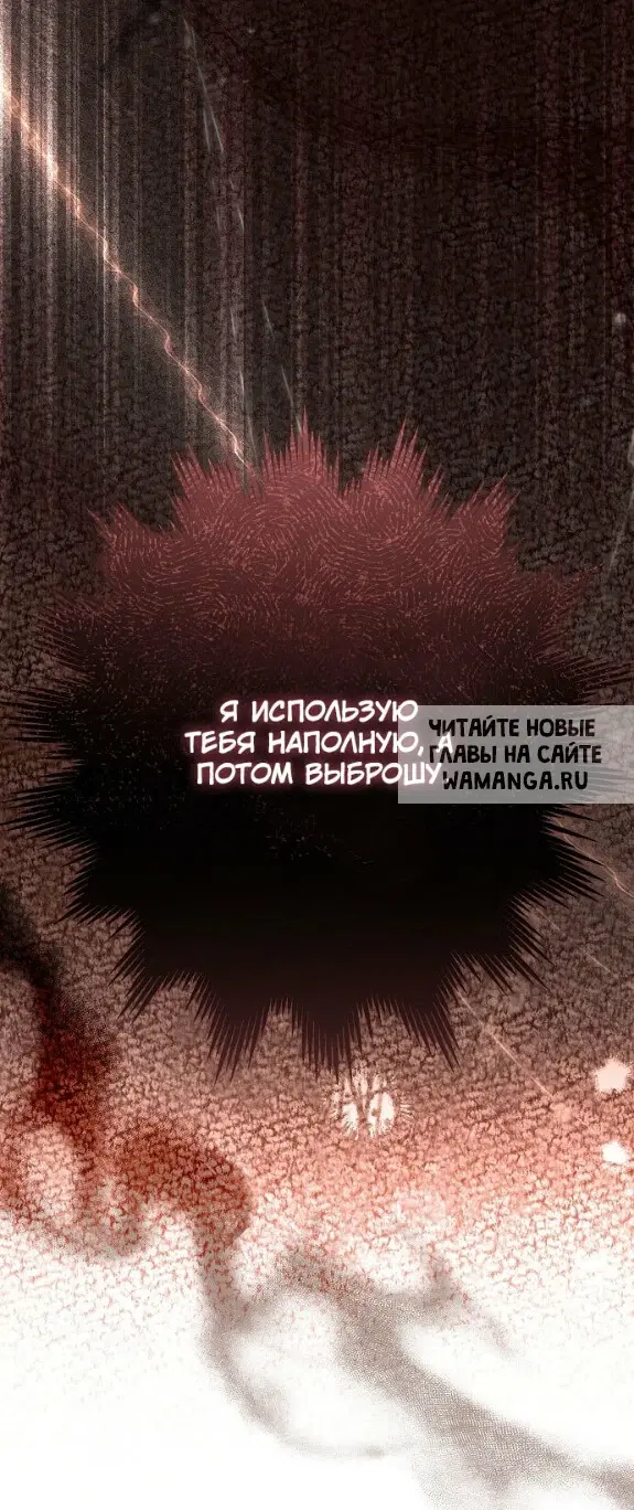 Page 94.000
